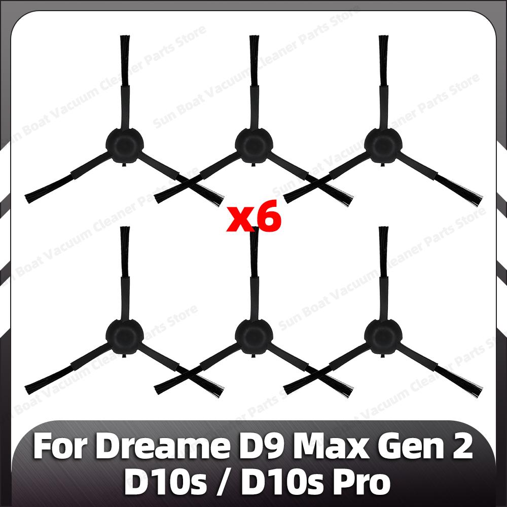 Совместимо с Dreame D9 Max Gen 2 / D10s / D10s Pro Основная боковая щетка Фильтр HEPA Насадки для швабры Запасные части Аксессуары