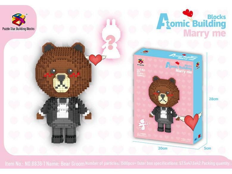 Wedding Bear Diamond Puzzle Blocks: Creative Educational Toy for Kids (8836-1-6)