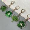 Creative Pomelo Leaf Acrylic Keychains Women Hanger Pendant Decoration Bag Charm Car Keyring Accessories Gifts