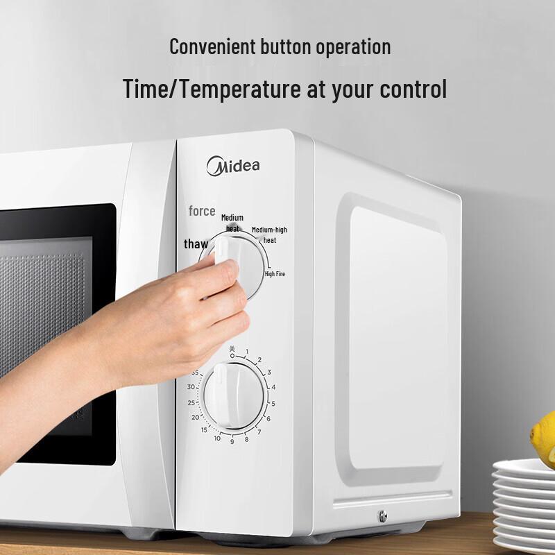 Midea Компактная микроволновая печь 20 л, штепсель CN (адаптер в комплекте)
