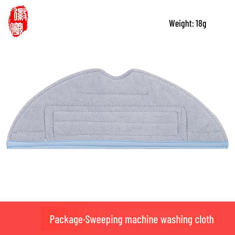 Аксессуары для уборки Bohuan для Roborock G20/S8/S8PRO: Ткань для швабры, Основная/Боковая щетка, Фильтр