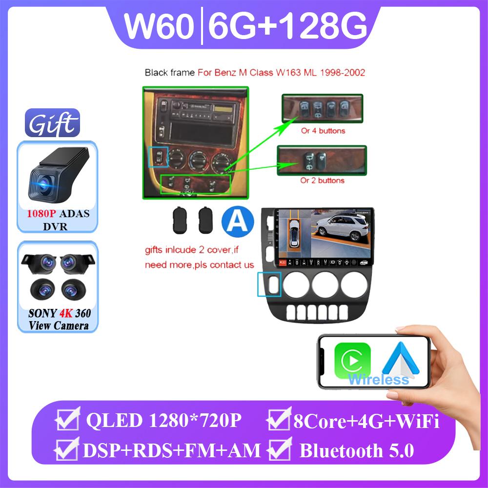 Android 14 для Mercedes Benz M-Class W163 ML 1998 - 2006 Авто Радио GPS Навигация Стерео Головное Устройство Мультимедийный Плеер Видеорегистратор BT
