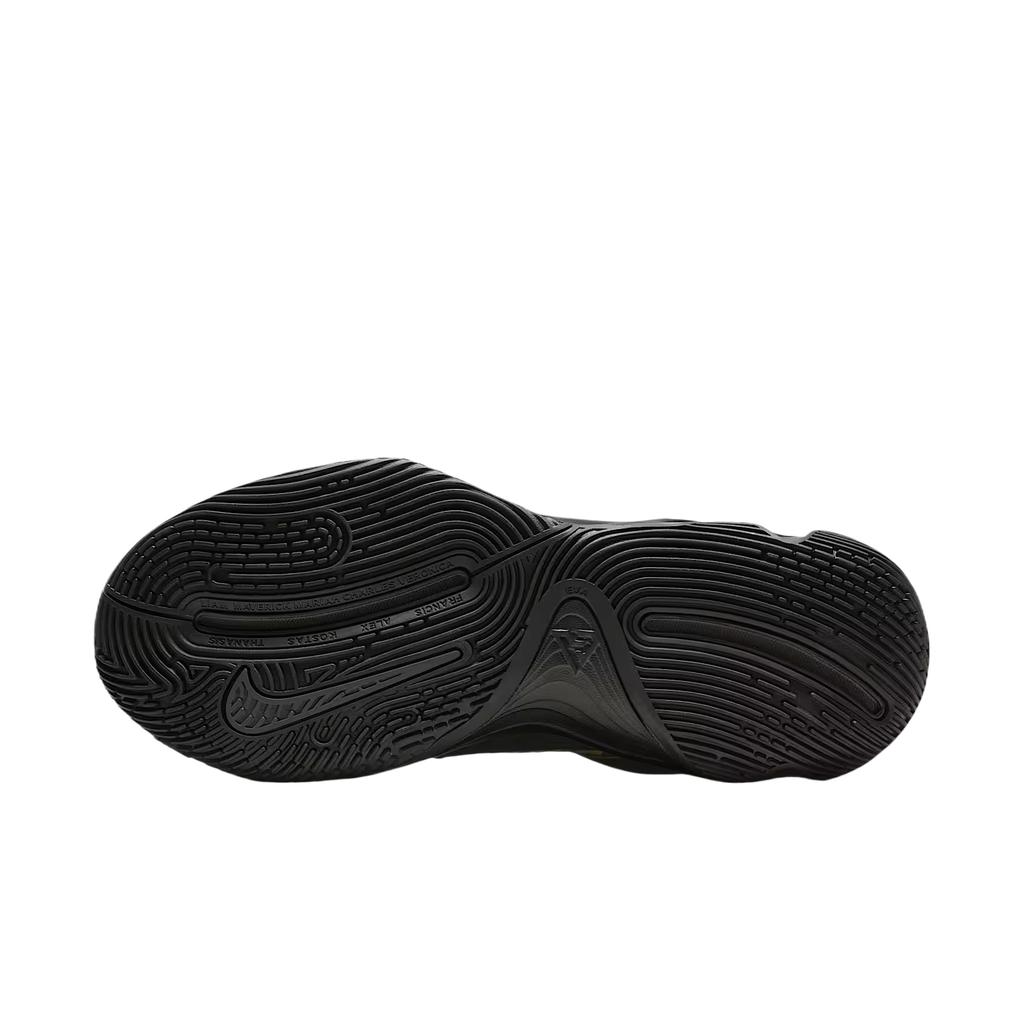 Nike Air Zoom Gt Cut Academy Мужские Черный Синий Fq3681-005