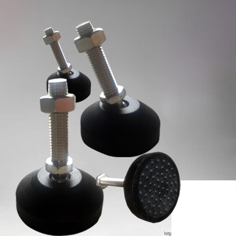 Feiluan Nylon Swivel Leveling Foot
