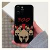 Чехол для телефона '300 Спартанцев: Расцвет Империи' Для Apple iPhone 15,14,13,12,11,Pro,X,XS,Max,XR,Plus,Mini Мягкий Черный Чехол