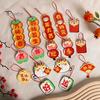 16 шт. подвеска для весеннего фестиваля изысканный китайский стиль новогоднее подвесное украшение для украшения дома