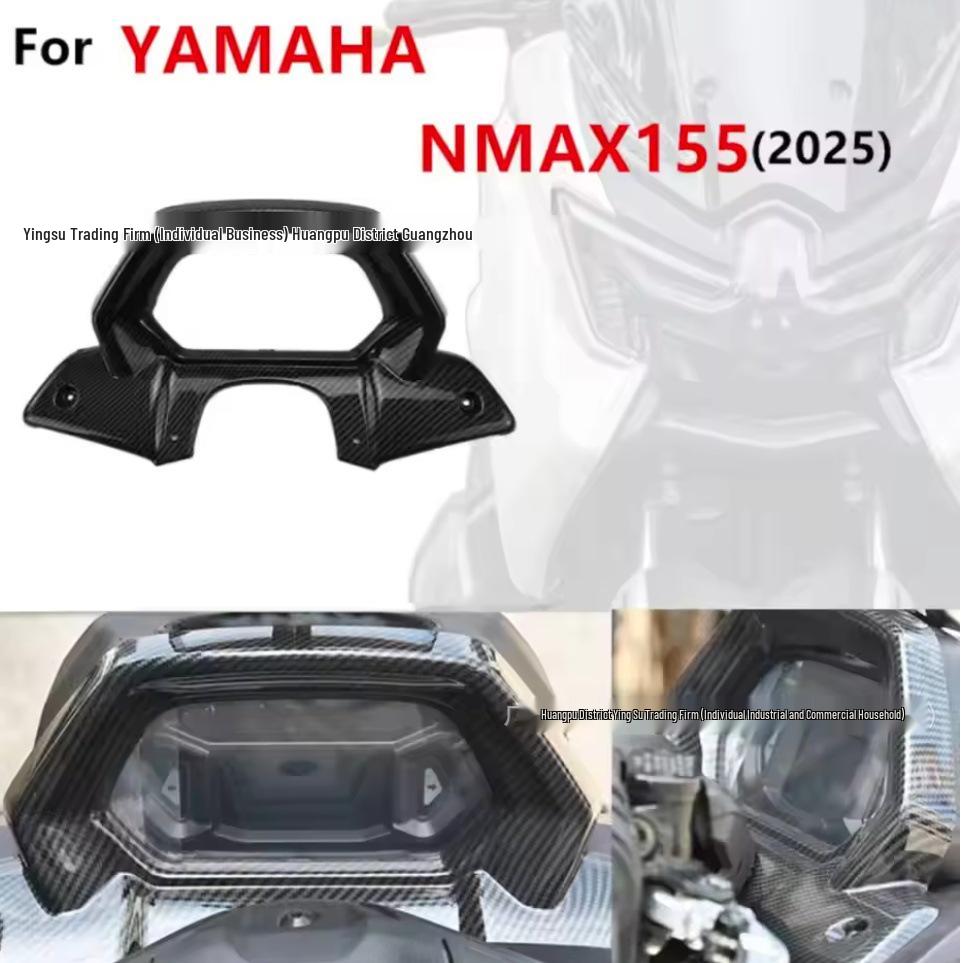 Накладка на приборную панель Yamaha NMAX 2025 с текстурой под карбон