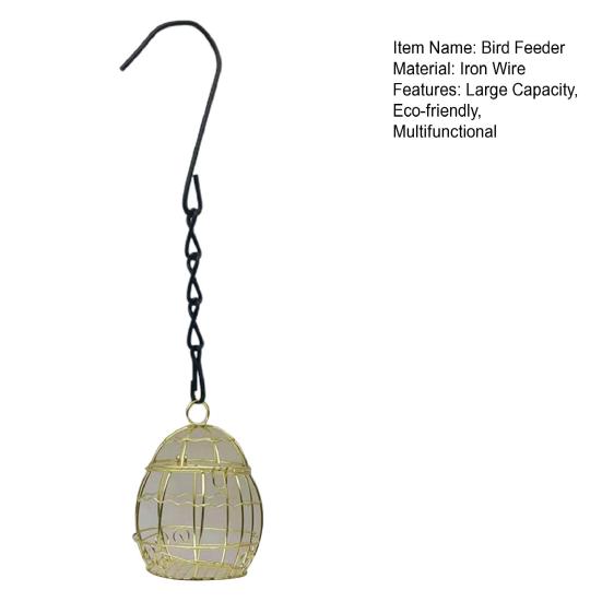 Bird Hanging Feeder with Chain Large Capacity Bite Resistant Iron Wire Cage Type Feeding