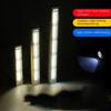 Waterproof Camping Lamp Tube USB Rechargeable Flashlight Multi-function Tent Lights Night Market