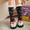 Women Winter Warm Soft Indoor Socks Cozy Plus Pile Carpet Sleeping Sock