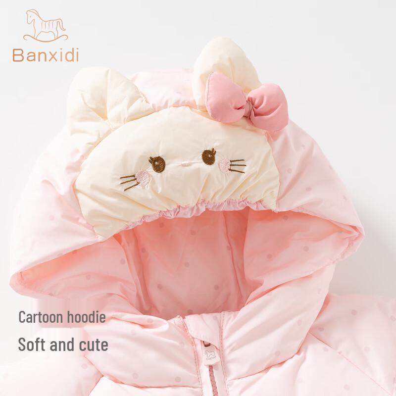 BANXIDI Girls' Three-Proof Lightweight Down Winter Jacket