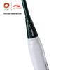 Li-Ning "Small Cannon" 4U Badminton Racket