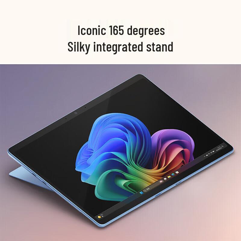 Microsoft Surface Pro 11 13-inch 2-in-1 Laptop (CN version)