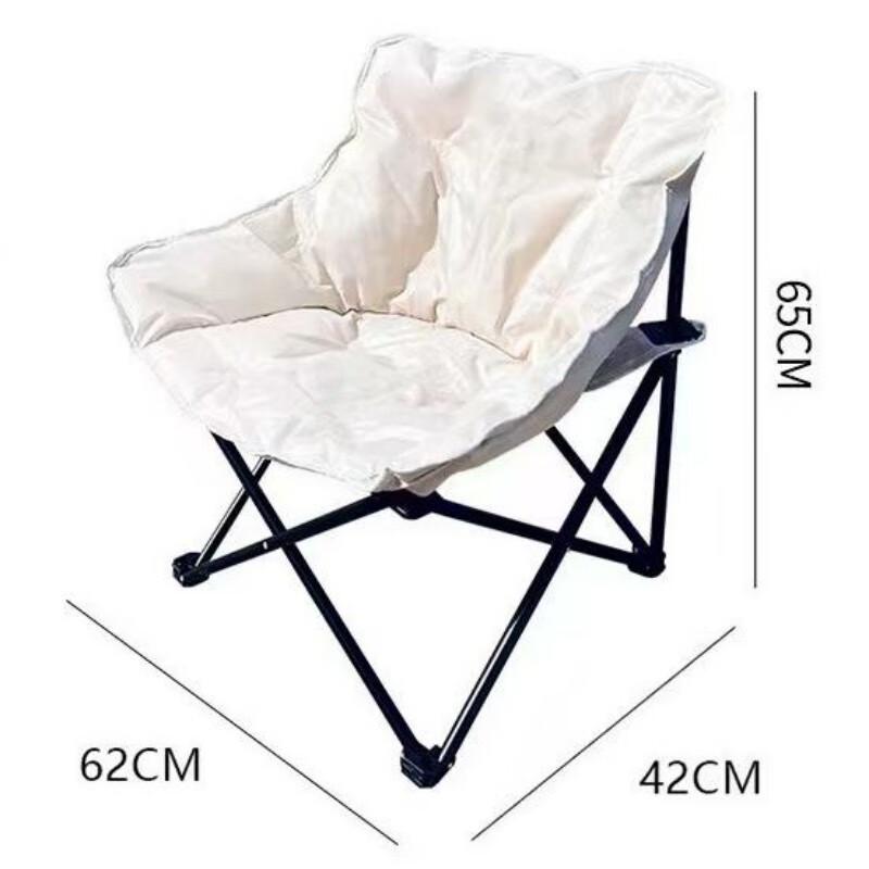 Padded High-Back Portable Moon Camping Chair