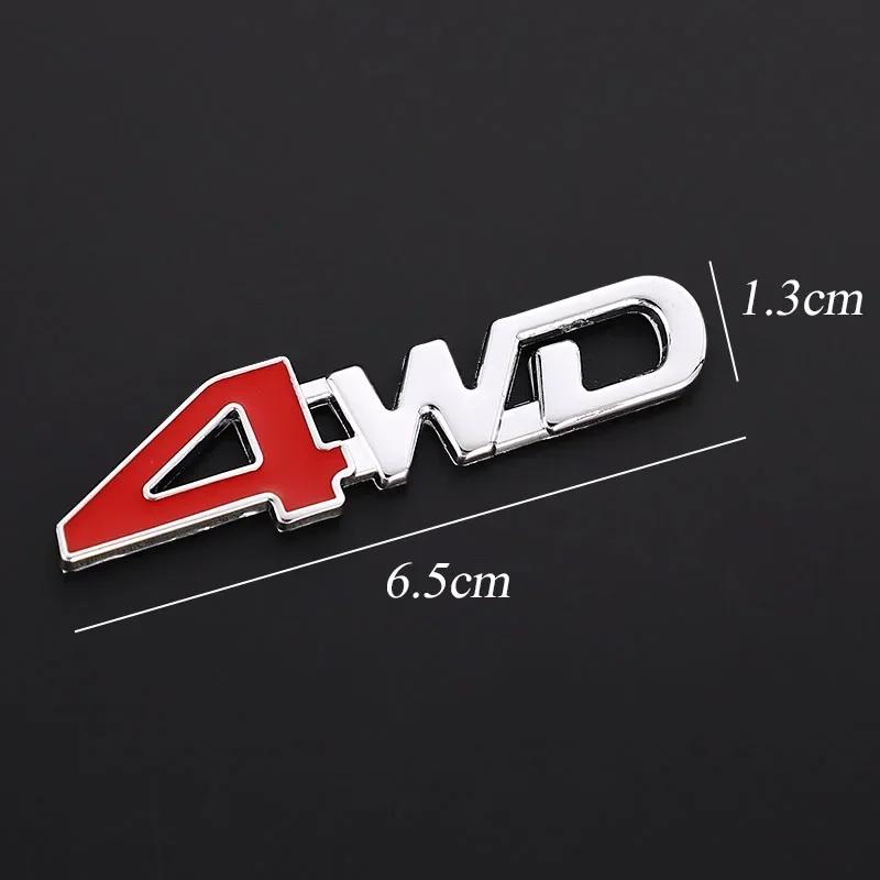 1 шт. Автомобильные 3D металлические наклейки 4WD 4X4 Декали для Nissan Juke X-trail Qashqai Opel Astra H G Insignia Kia RIO Ceed Sorento Sportage