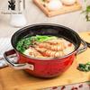 WMF German Imported 6-Piece Cookware Set