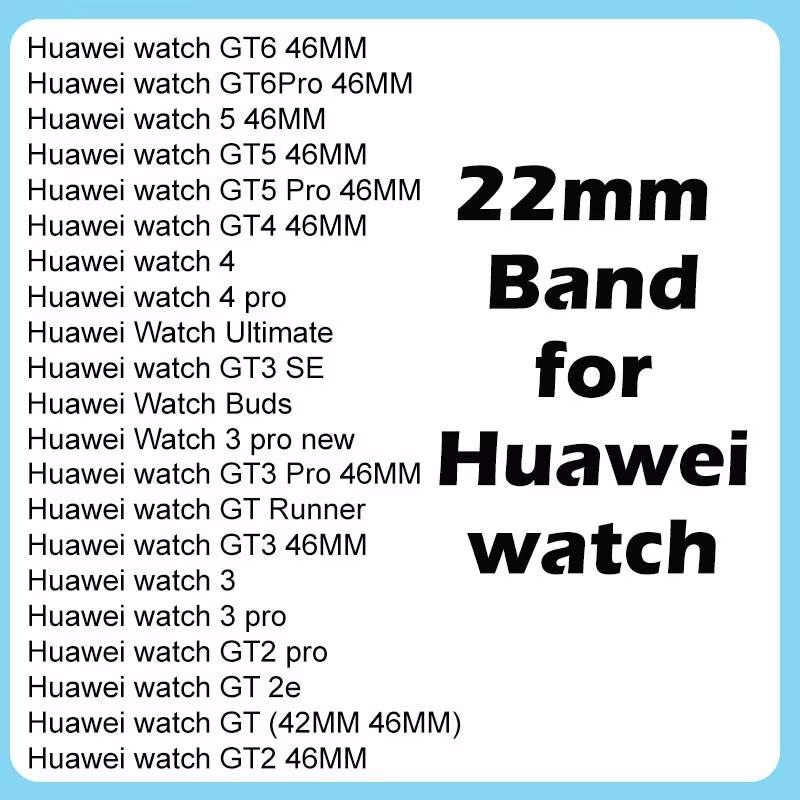 22 мм титановый металлический ремешок для Huawei Ultimate 2 1 Магнитный ремешок для Huawei Watch GT6pro GT5 46 мм Amazfit T-rex3PRO 48 мм