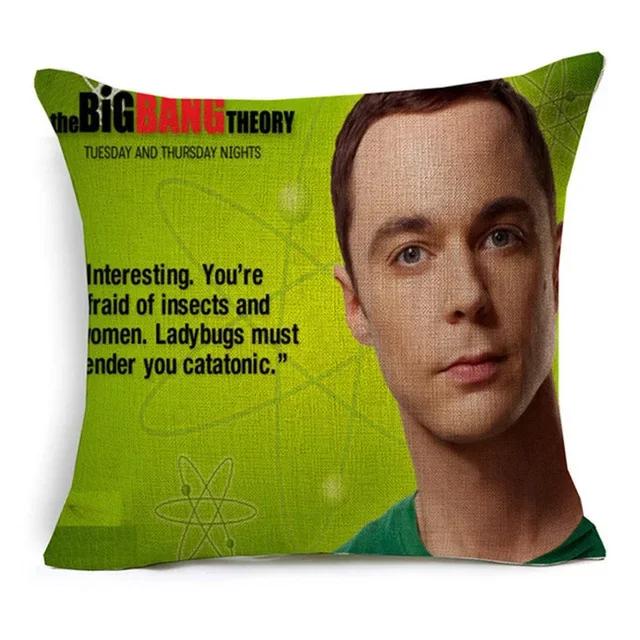Наволочка с принтом «Теория большого взрыва» для дома, спальни, отеля, кровати, украшения для сиденья автомобиля, мягкая и удобная наволочка размером 45x45 см.