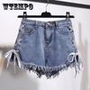 Джинсовые шорты женские короткие джинсы цвета хаки с широкой талией шорты в стиле ретро с высокой талией женские летние