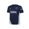 Футболка Fenerbahe Fsk Third 775375_09 Мужская футбольная майка 2024/2025 - Темно-синяя-l