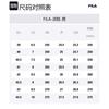 Fila Сандалии Jagger Повседневная Мода Черные Сандалии F12M124530FBK
