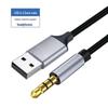 Адаптер аудиокабеля USB на 3,5 мм для компьютера, ноутбука, наушников, динамиков