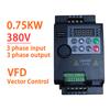 0,75 кВт/1,5 кВт/2,2 кВт/3,7 кВт/5,5 кВт 1/2/3/5/7,5 л.с. 380 В ПЧ Векторный преобразователь частоты для управления скоростью двигателя Инвертор