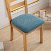 Washable Chair Seat Cover Stretch Seat Cushion Covers Without Backrest Chair Protector