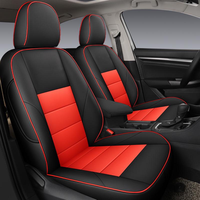 Всесезонный кожаный чехол на сиденье для Volkswagen Tango - Универсальная посадка, Оригинальная текстура автомобиля