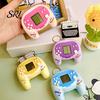 Classic Design Keychain Mini Handheld Game Retro Joystick Toy Pendant for Bags Vintage Inspired Backpacks Creative Electronic Gadget Novelty Gift Kids