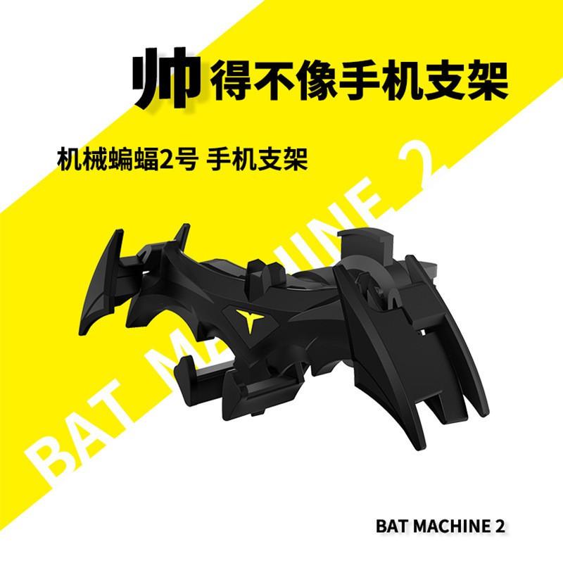 Bat-Themed Car Phone Holder Air Vent Mount Gravity Auto Smartphone Stand Cartoon Style Clip-On Dashboard Accessory