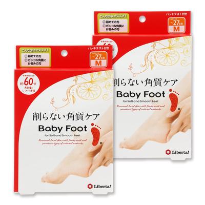 Baby Foot Easy Pack 60 Minute Type M Size Набор из 2 пилингов для пяток и ног (До 27см)
