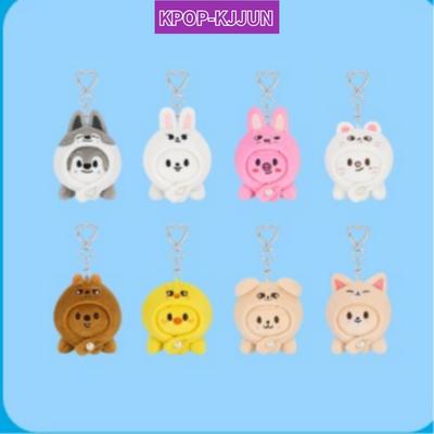 <доминируй:празднуй> SKZOO БРЕЛОК ЛЕЖАЧИЙ Вер.