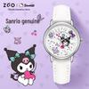 ZGO x Sanrio Kids Quartz Watch