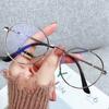 Очки по рецепту, металлическая оправа, оптический компьютер, женские очки для близорукости, мужские очки для близорукости -1,0 -1,5 -2,0 -2,5 -3,0 -3,5 до -6,0