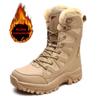 Модные зимние теплые плюшевые меховые зимние сапоги, водонепроницаемые кожаные мужские сапоги, уличные нескользящие рабочие ботинки, армейские ботинки для пустыни, мотоциклетные сапоги