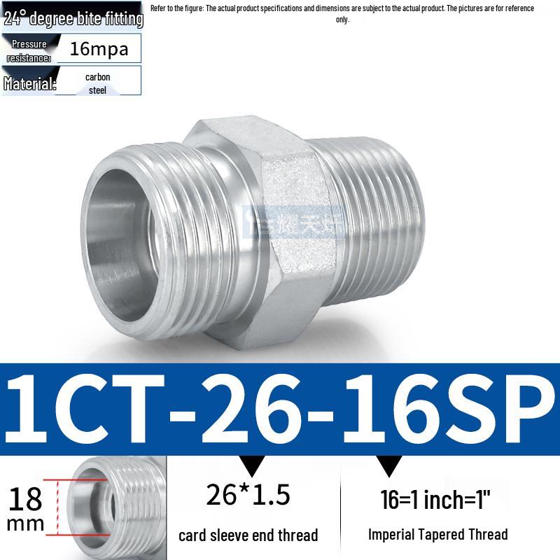1CT-SP Оцинкованная муфта для гидравлической масляной трубы с переходом под английскую коническую резьбу высокого давления