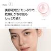 ByUR Face Popular Korean Serum Fit Powder 01 Powder, Loose, Moist, Moisturizing, Long-Lasting, Pore-Covering, Product, [Official/Authentic Product]