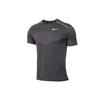 Techknit Ultra Reflective Running Short Sleeve T-Shirt Men Tops Gray AJ7616-010