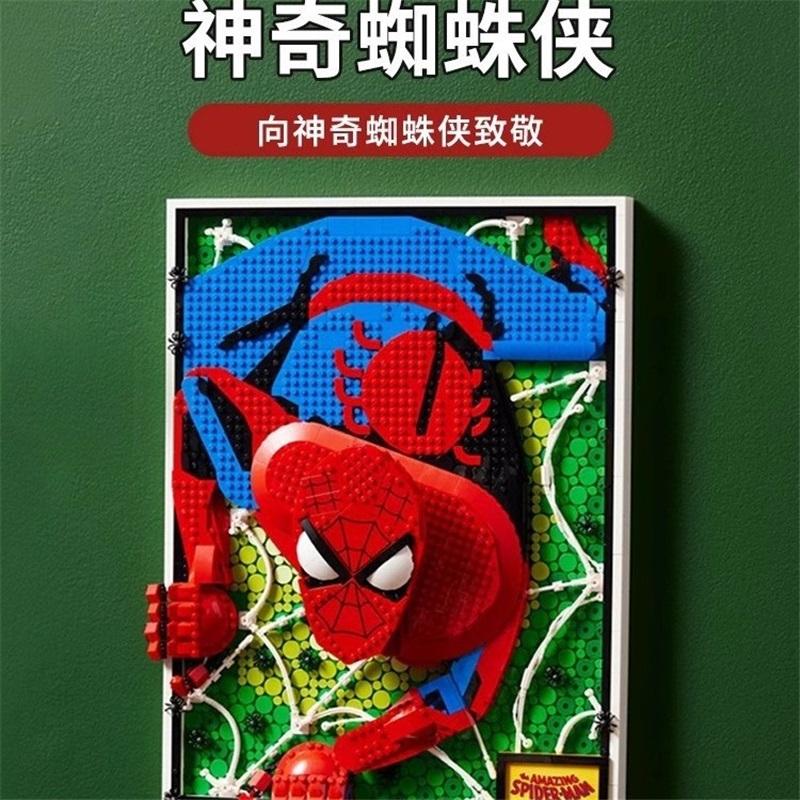 Совместимо с Lego 31209 Art Creative Series Amazing Spider-Man 3D трехмерная картина собранная из строительных блоков арт-украшения