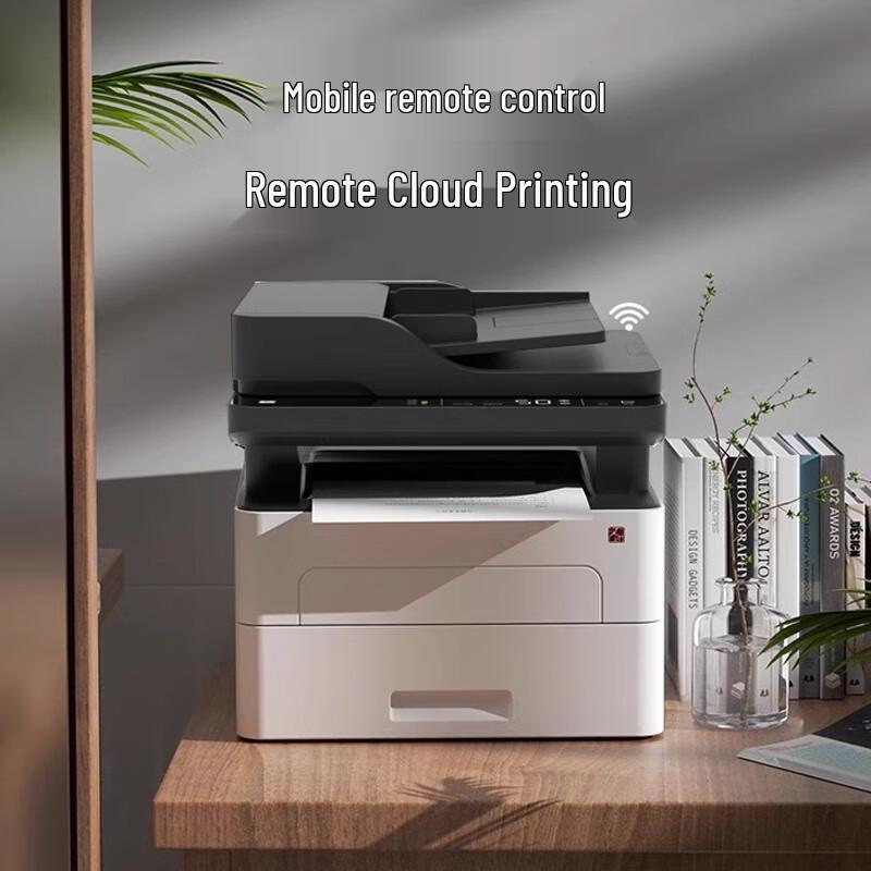 HPRT TG1020AHL Wireless Black & White Laser Multifunction Printer CN plug (adapter included)