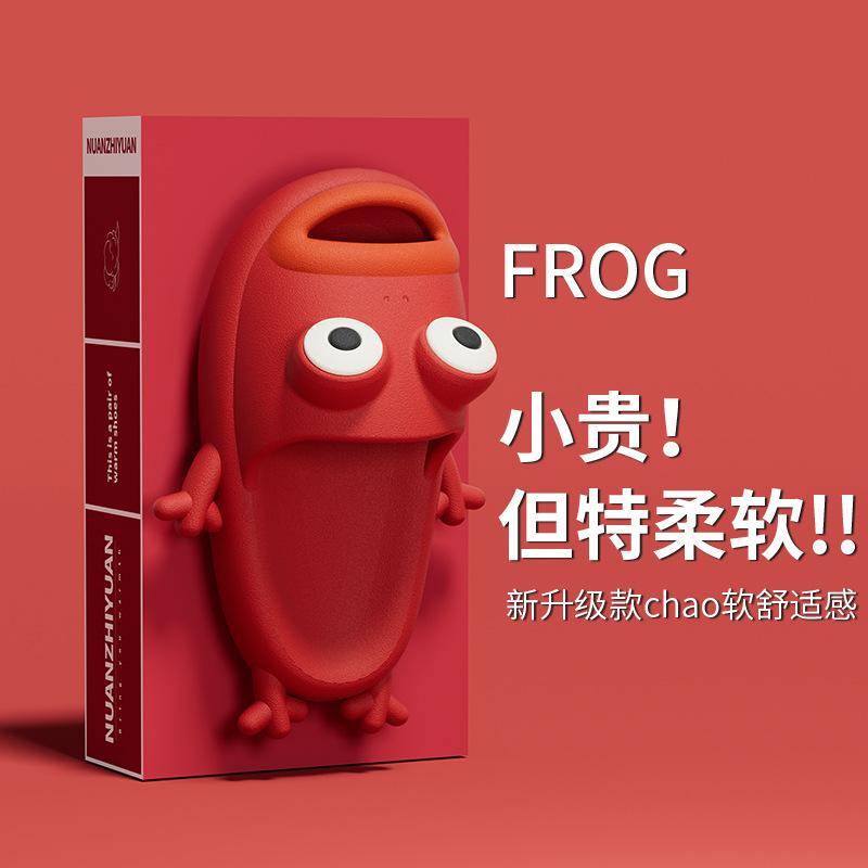 Модные женские новые милые тапочки-лягушки женские мужские летние туфли с героями мультфильмов для пар забавные домашние тапочки для ванной на открытом воздухе обувь на платформе