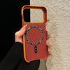 Прочный магнитный чехол для iPhone 17 с узором из кевлара, многоцветный из углеродного волокна, совместимый с Magsafe 16/15/14 Pro