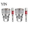 Chrome Vanadium Wrench Multi-Function Universal Socket Tool, 3/8''-3/4'' Adjustable Socket, Corrosion Resistant Self-Adjusting Ratchet Adapter