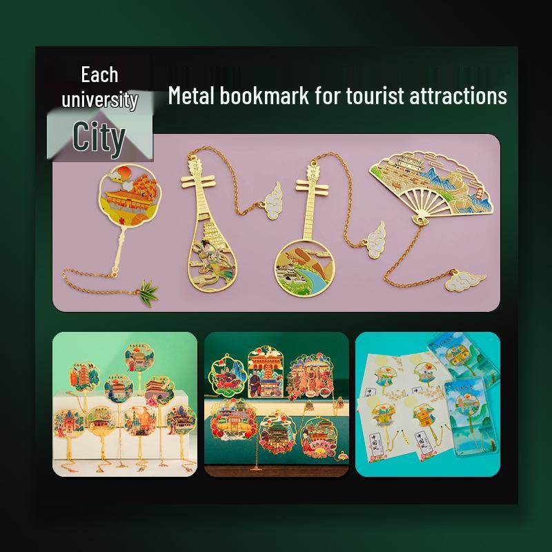 Translucent Hollow Metal Bookmark - Nanjing, Beijing, Wuhan, and Xi'an City Text Travel Souvenir
