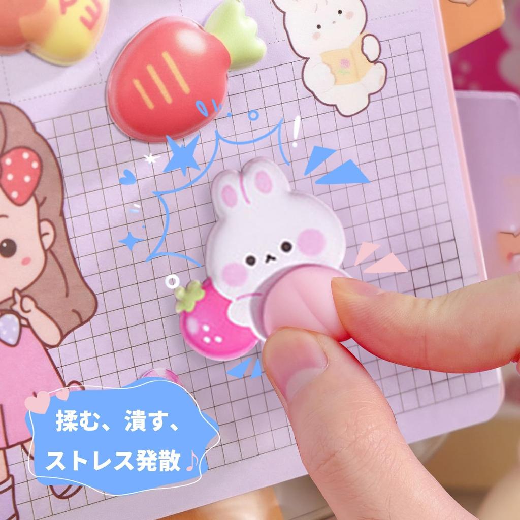 Набор из 2 3D Попка Милые Пукупуку Животные Декоративные Мялки DIY Украшения для и Подарки Наклейки, Наклейки, Девочки, Дневники, Блокноты, Смартфоны,