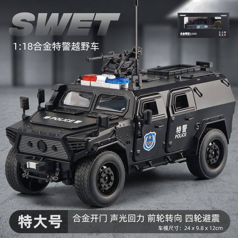 1:18 Dongfeng Mengshi Бронированный Туристический Внедорожник Модифицированный Автомобиль Металлический Литой Модель Автомобиля Декор для Дома Настольный Дисплей Игрушка