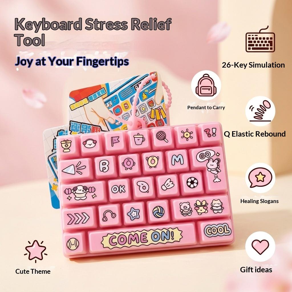 Креативная брелок-антистресс с рисунком животного панды, подвеска-клавиатура с 26 клавишами, игрушка для снятия стресса, подарок для детей и взрослых