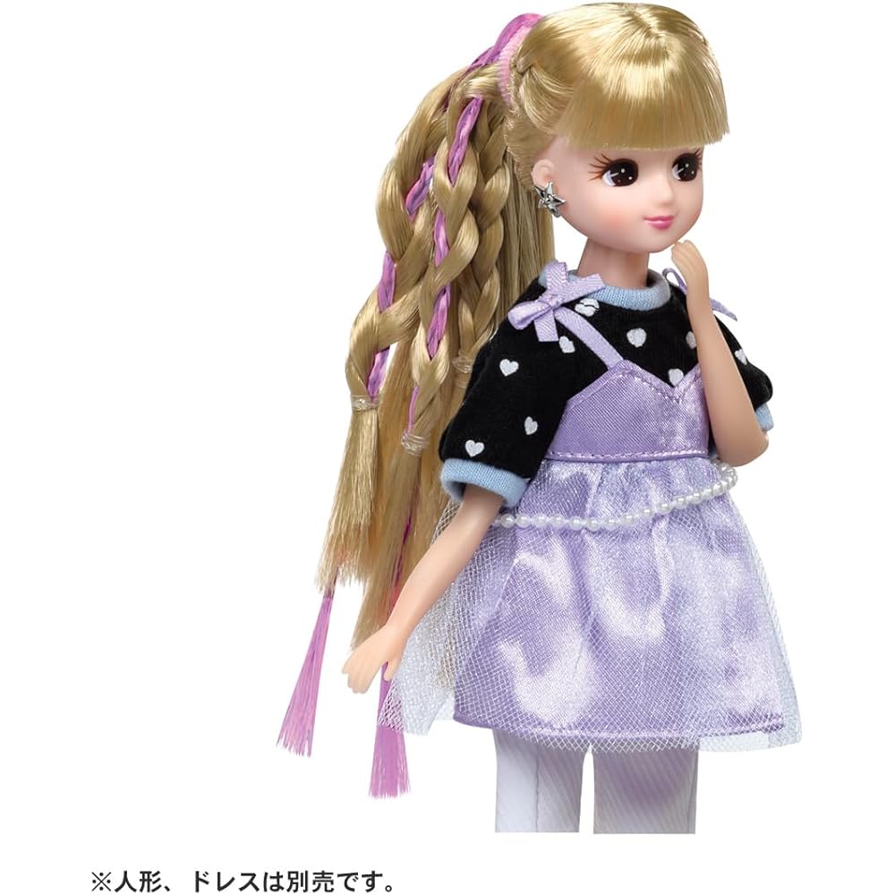 Takara Tomy Licca-chan Dress-Up Accessory Set for Pretend Play Toys Ages 3 and Up
