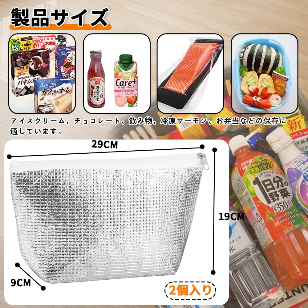 KASELIN Маленькая сумка-холодильник Алюминиевый охлаждающий чехол Дизайн Охлаждающая сумка Алюминиевая сумка для ланча Карман для пакета со льдом Сумка для ланча Сумка-холодильник Маленький ланч Бокс для рисовых шариков